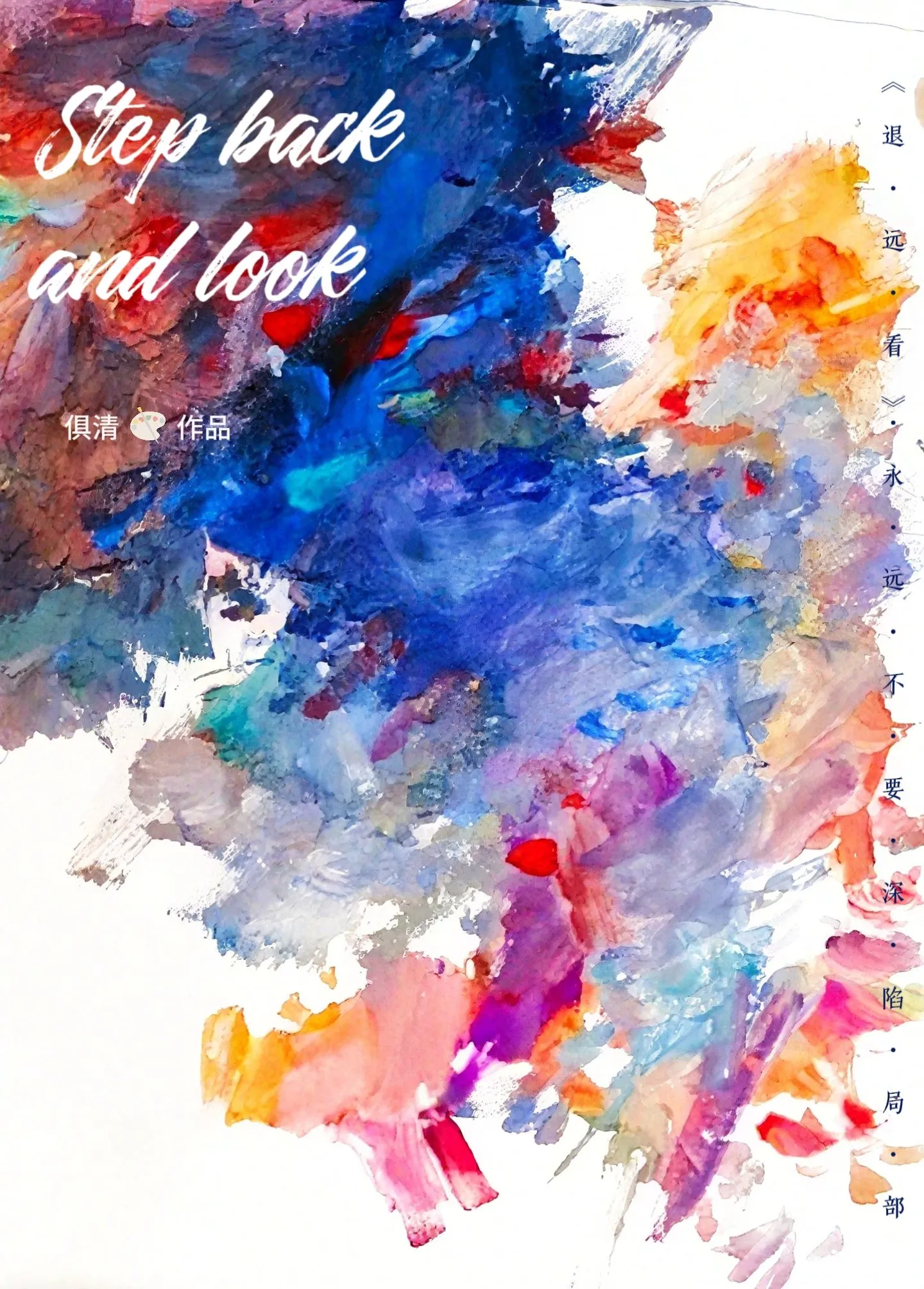 他说喜欢大的，我很大