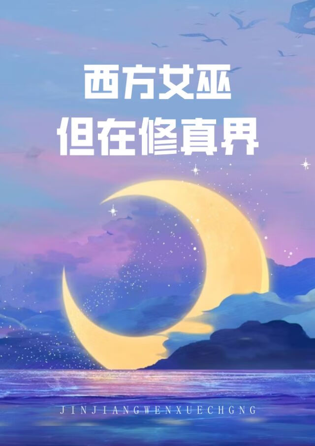 咪们都在努力的活着