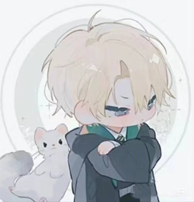 [HP]霍格沃茨与马尔福的恋爱日常