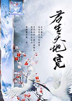 弑亲者与她的魔君弟弟