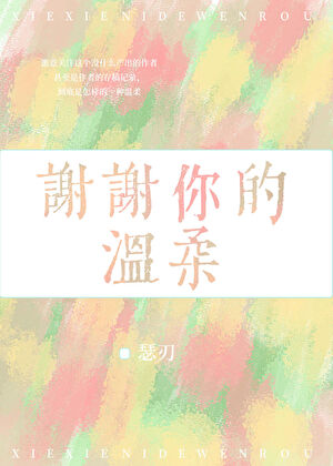 坑文作者自救指南-放置养成文字游戏