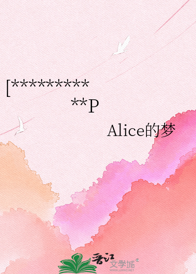 [足球]全网都在磕我的CP