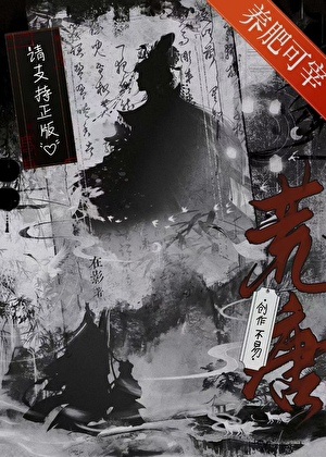 栖山涧