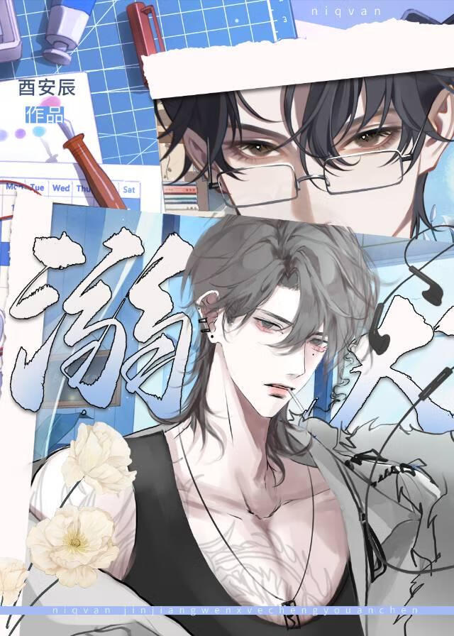 溺水小狗
