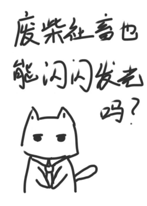 异能为合成消消乐