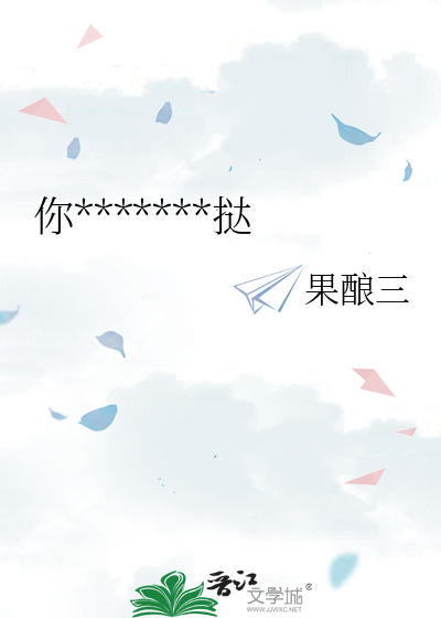 你到底会不会烤蛋挞