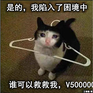 男主看我的眼神不对劲[穿书]