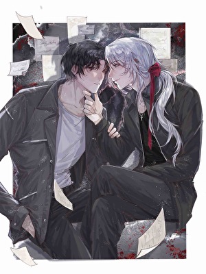病弱，但攻了顶1 [快穿]