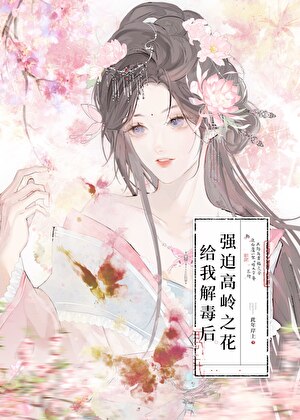 听澜声