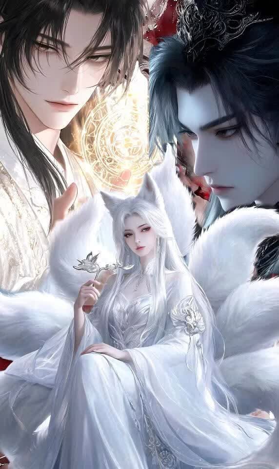 玲珑碎，九耀缺